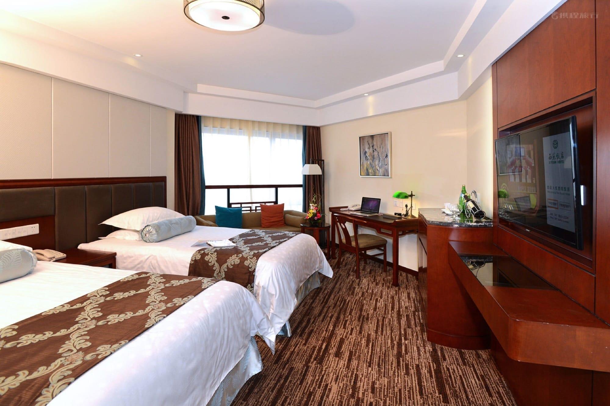 Xiyuan Hotel Пекин Екстериор снимка