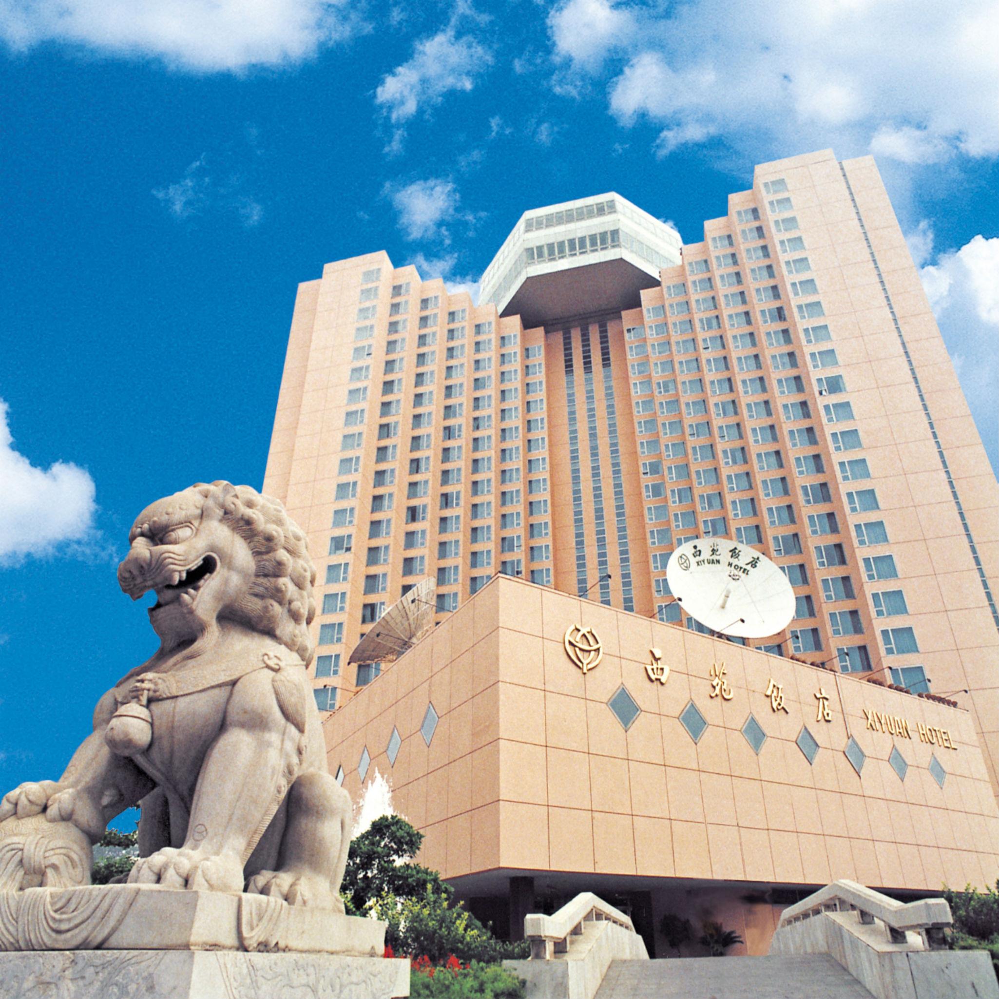 Xiyuan Hotel Пекин Екстериор снимка